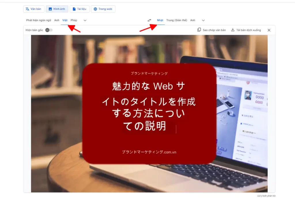 Hướng dẫn dịch Tiếng Việt sang tiếng Nhật trên Google dịch bằng hình ảnh